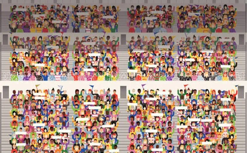 星欧登录网址知乎冰火竞速：冰雪运动赛事策划公司的战略规划与创新模式探讨