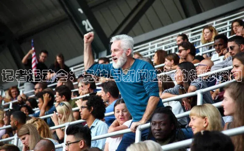 星欧app下载注册