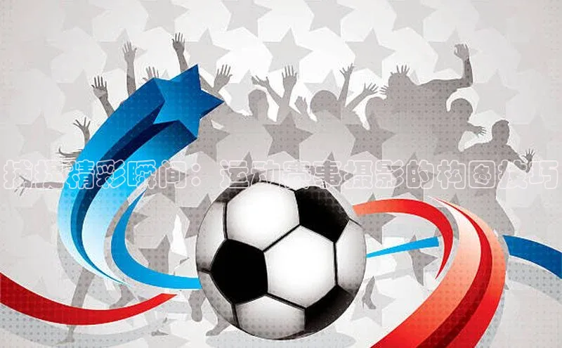 星欧娱乐下载官网