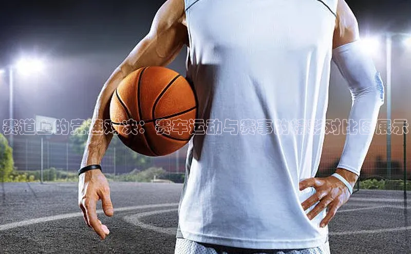 星欧平台登录入口