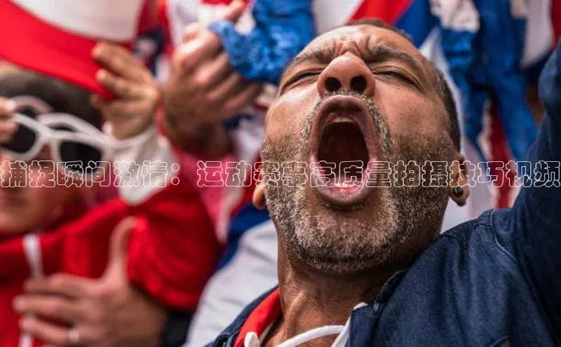 星欧娱乐官方网站