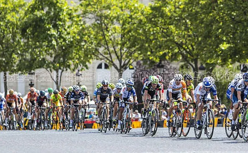 星欧娱乐官网登录