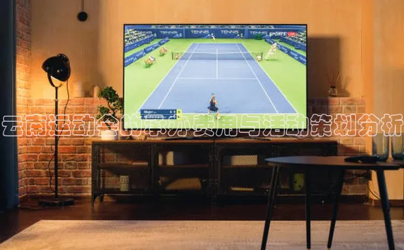 星欧平台登录入口