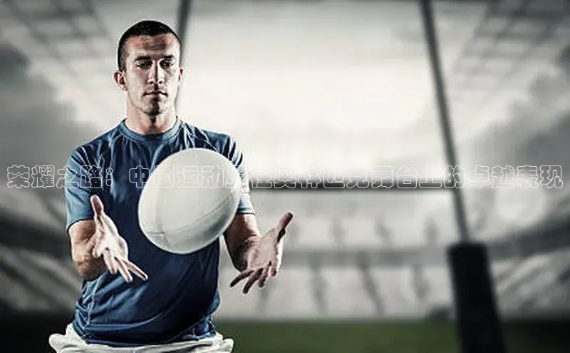 星欧平台app下载地址