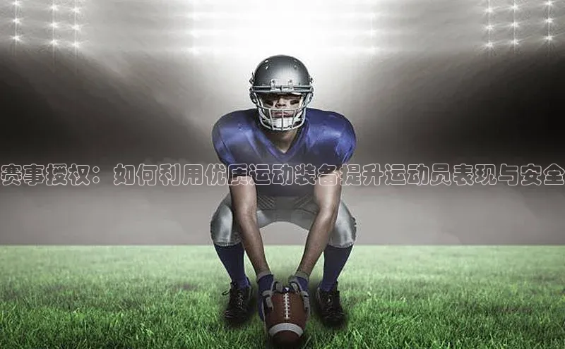 星欧平台个人登录入口