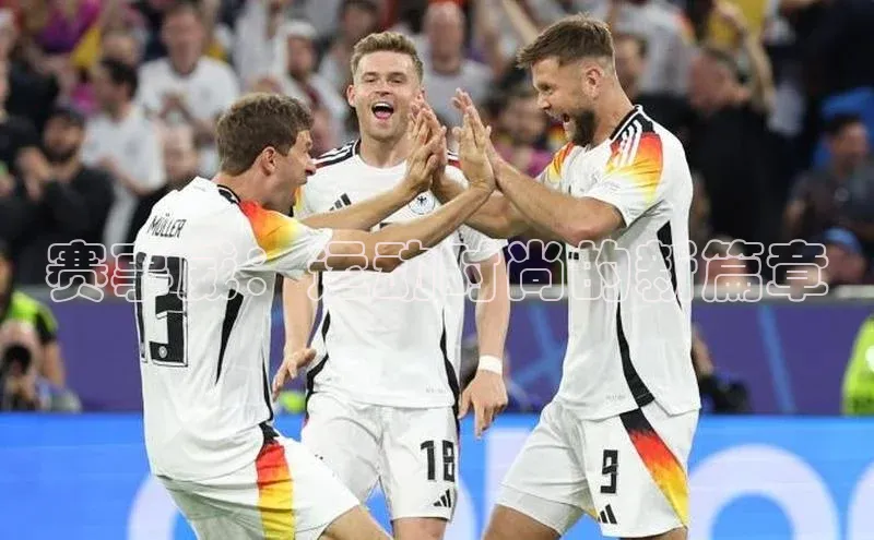 星欧会员平台登录入口