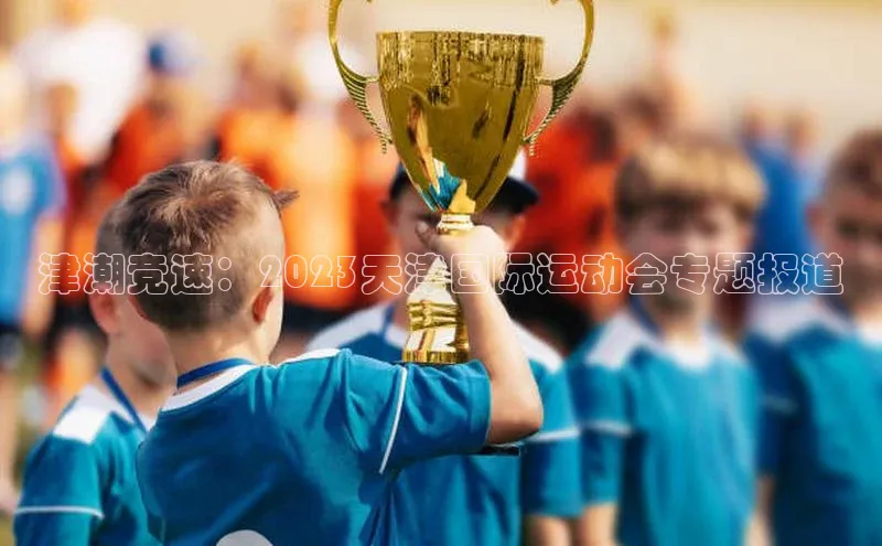 星欧网页登录入口