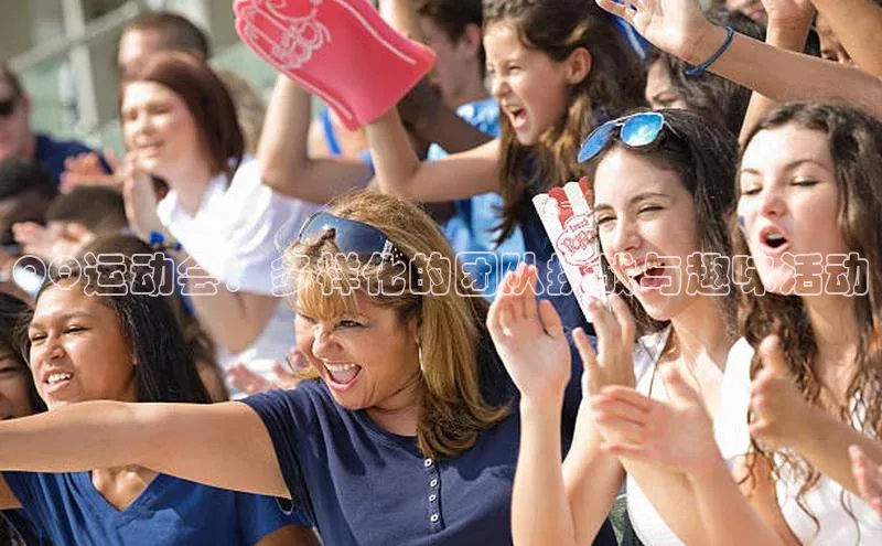 星欧娱乐平台测速线路