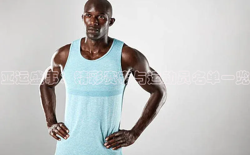 星欧网页登录入口