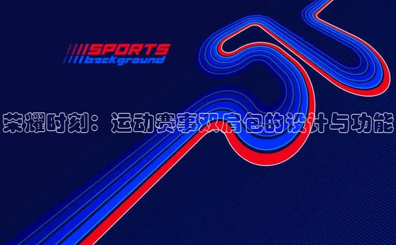 星欧平台app下载地址