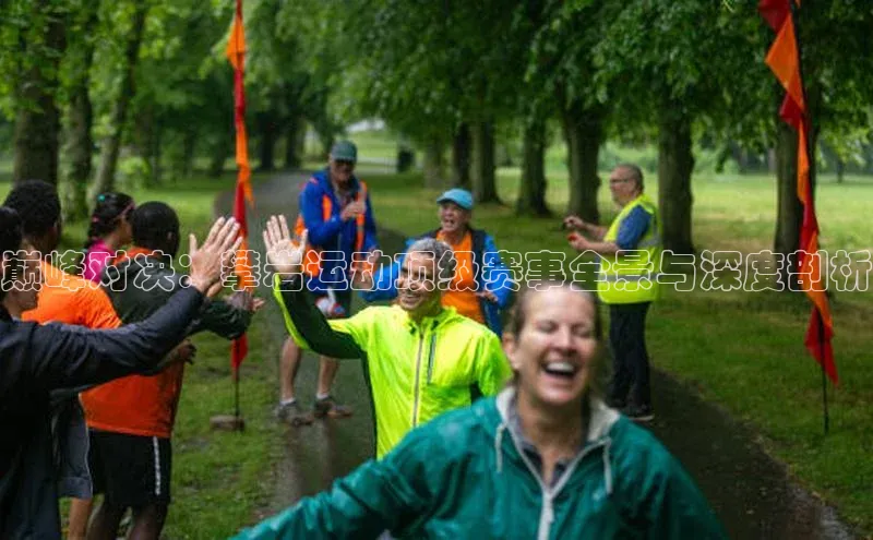 星欧娱乐平台测速线路